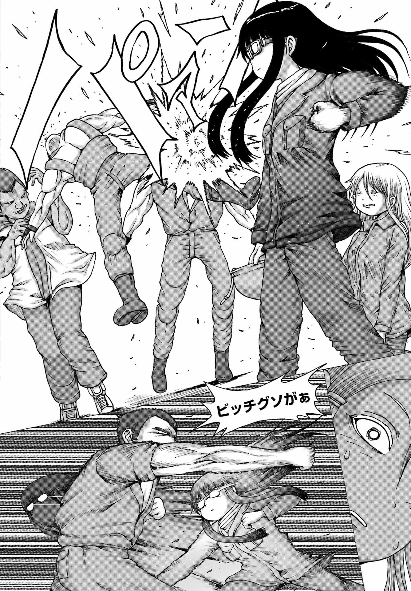 High Score Girl DASH Chap 68 - Next Chap 69