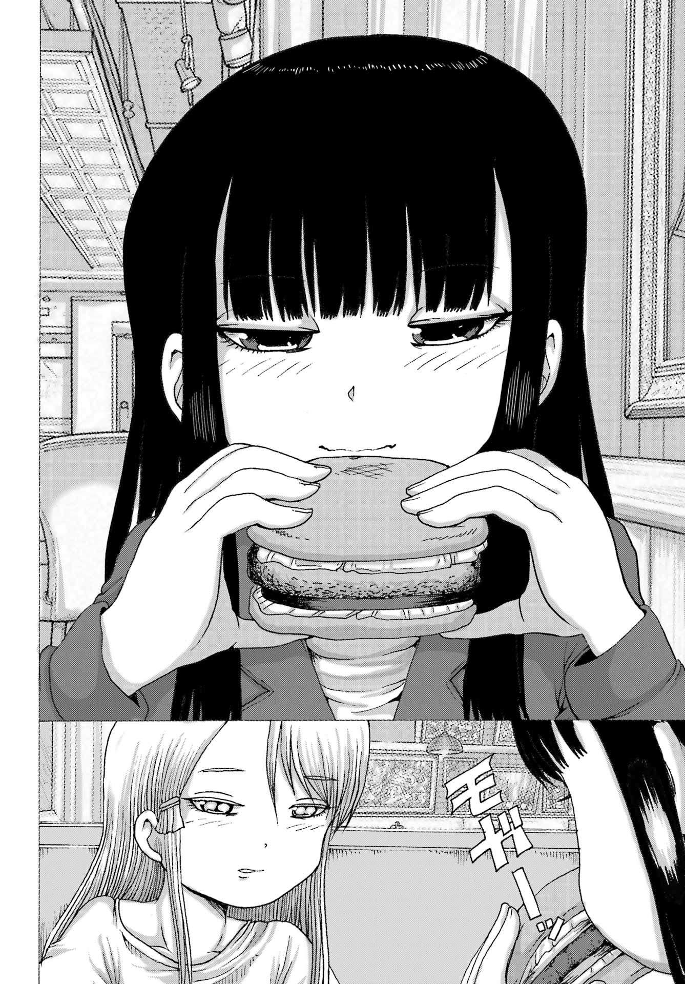 High Score Girl DASH Chap 68 - Next Chap 69