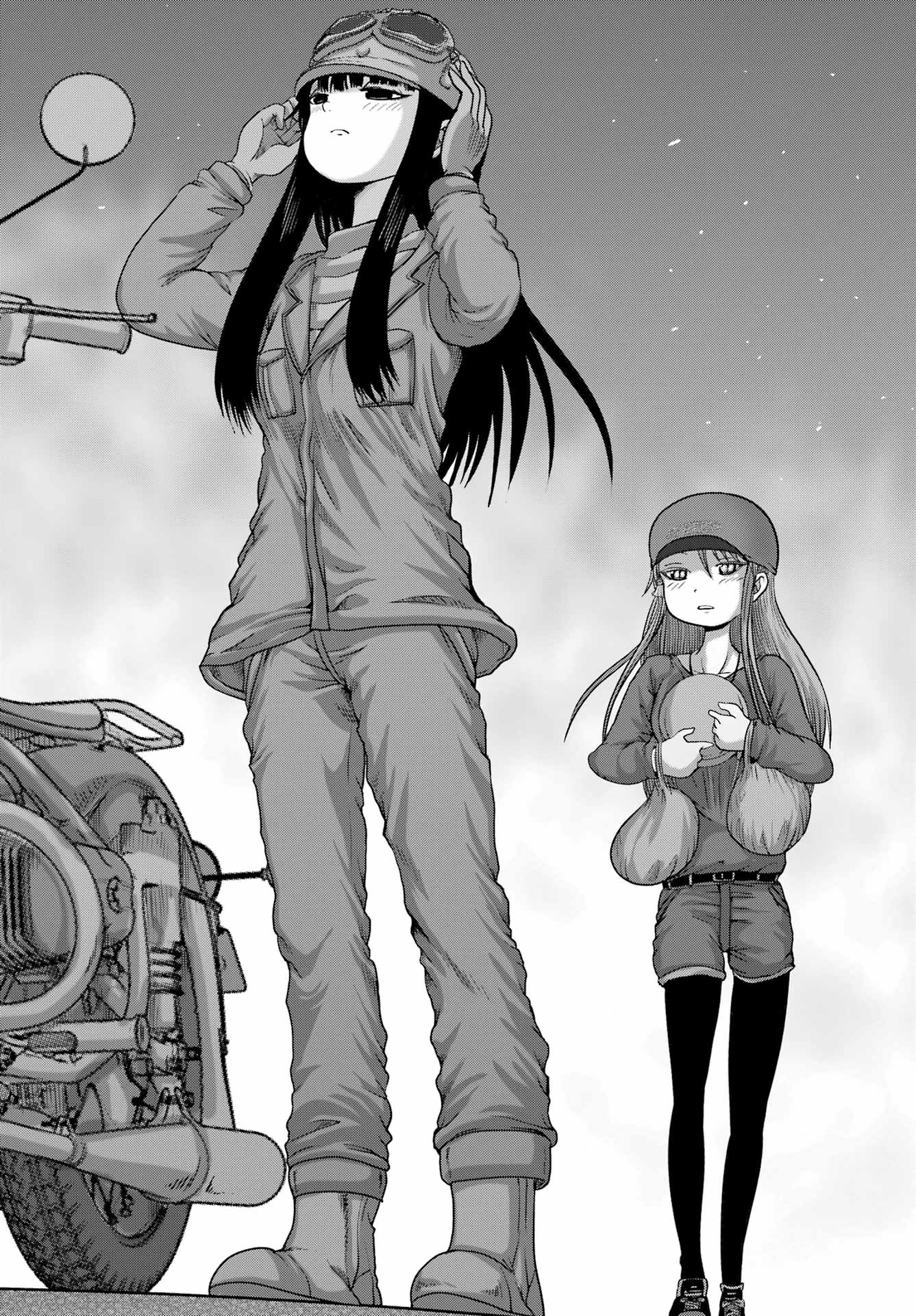 High Score Girl DASH Chap 69 - Next Chap 70
