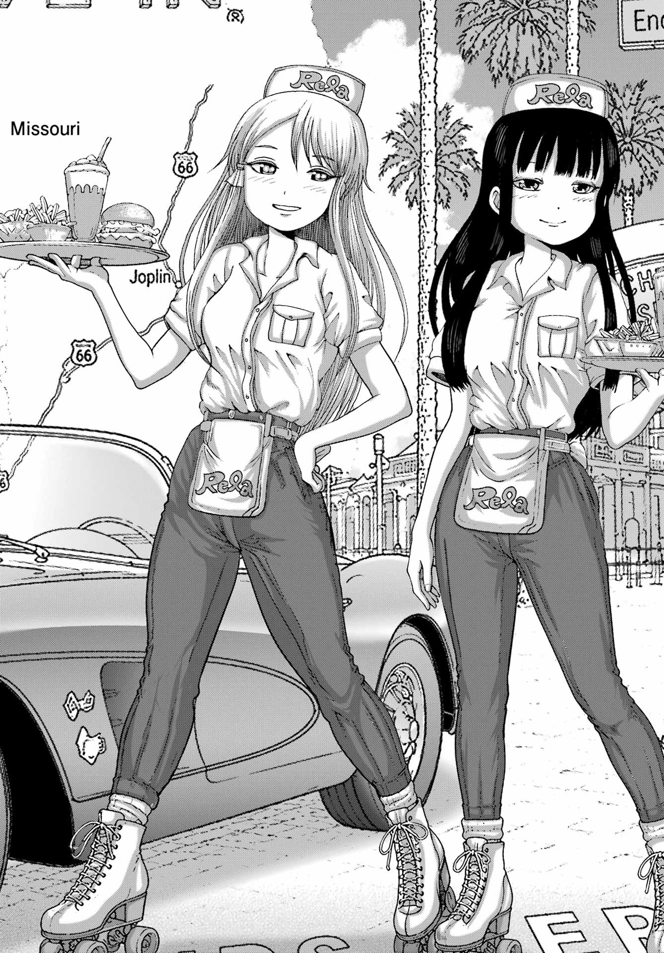 High Score Girl DASH Chap 69 - Next Chap 70