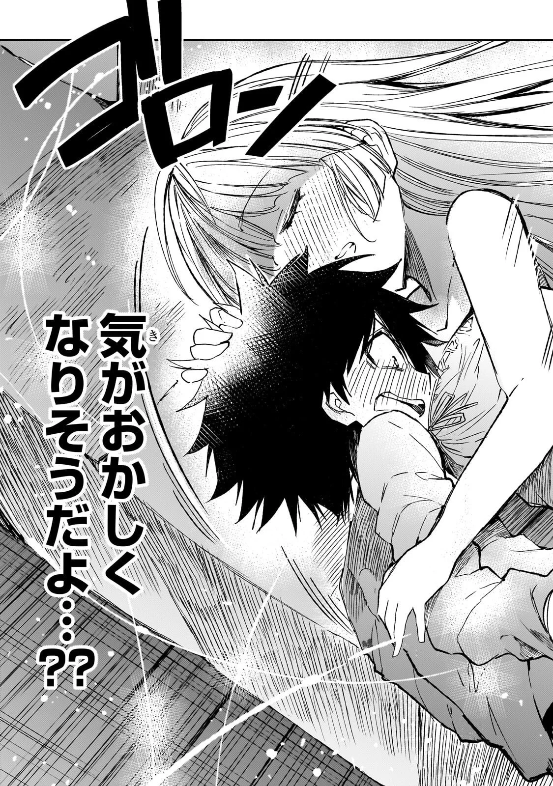 Hitoribocchi no Isekai Kouryaku Chap 326 - Next Chap 327