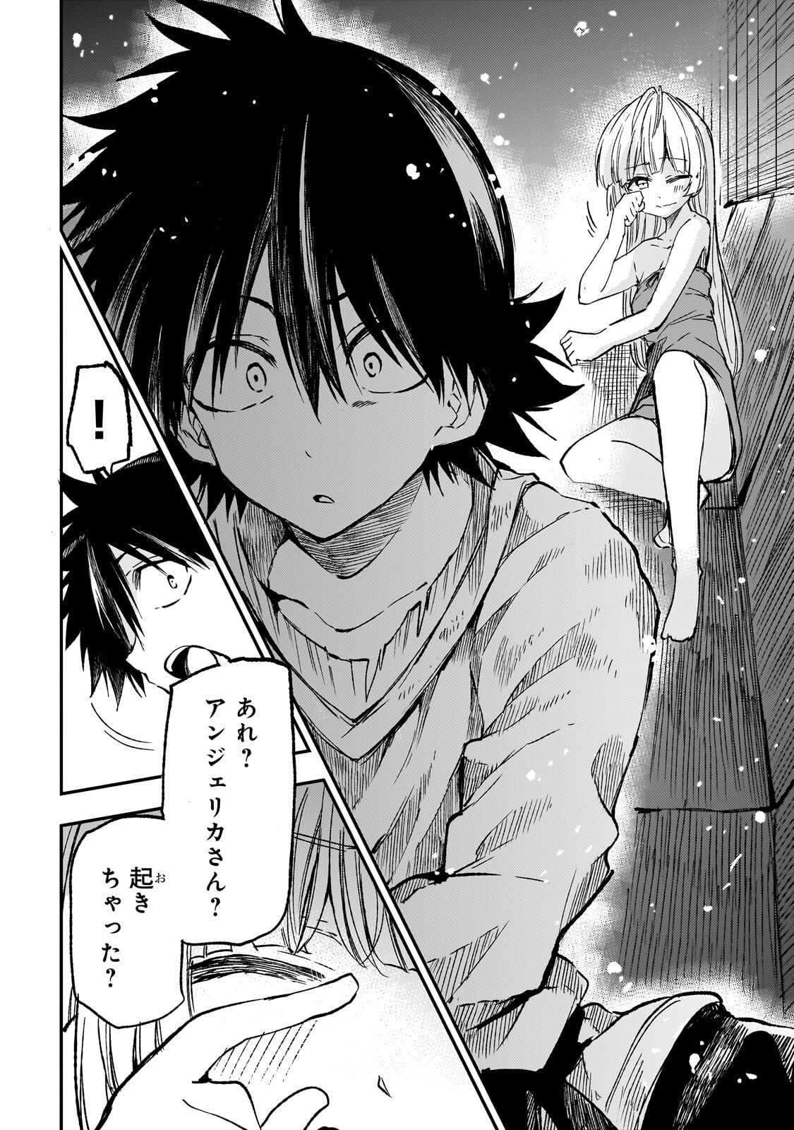 Hitoribocchi no Isekai Kouryaku Chap 328 - Next Chap 329