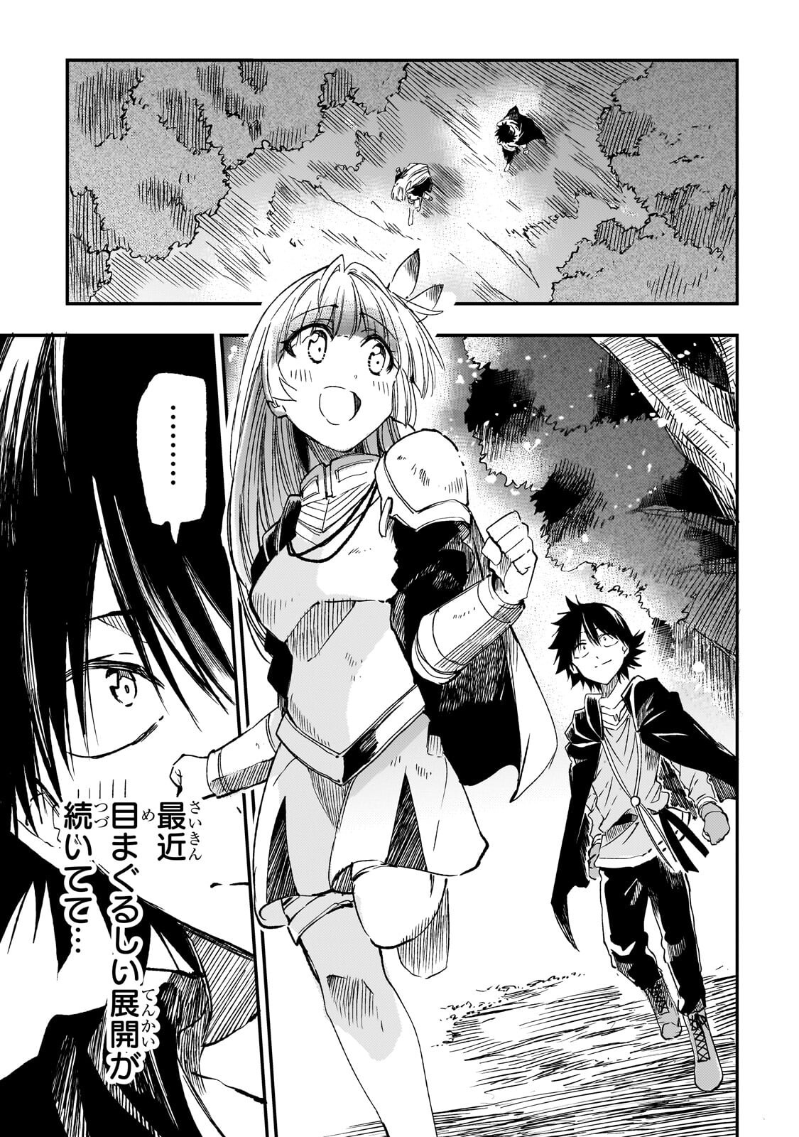 Hitoribocchi no Isekai Kouryaku Chap 328 - Next Chap 329