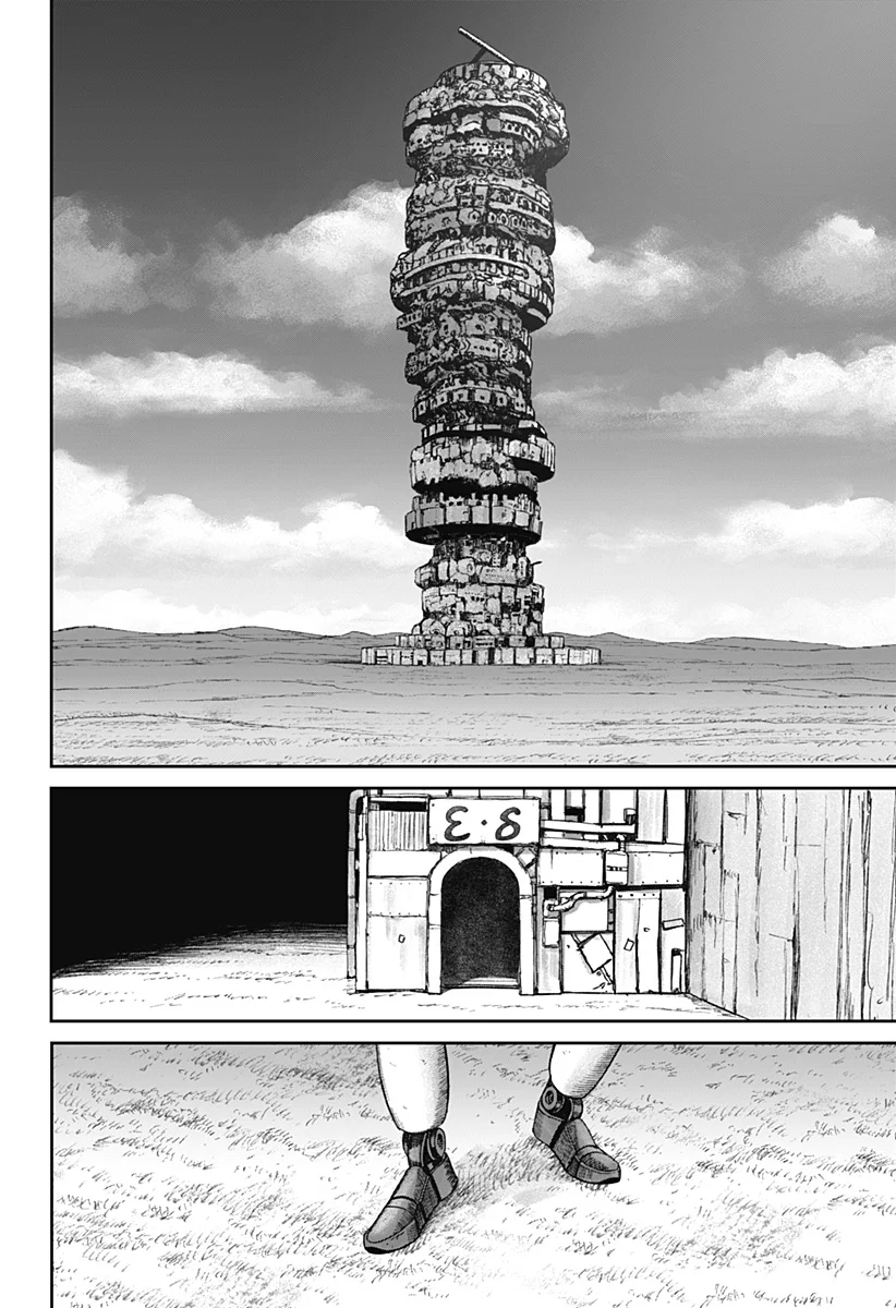 人喰いマンションと大家のメゾン Chap 38 - Next Chap 39