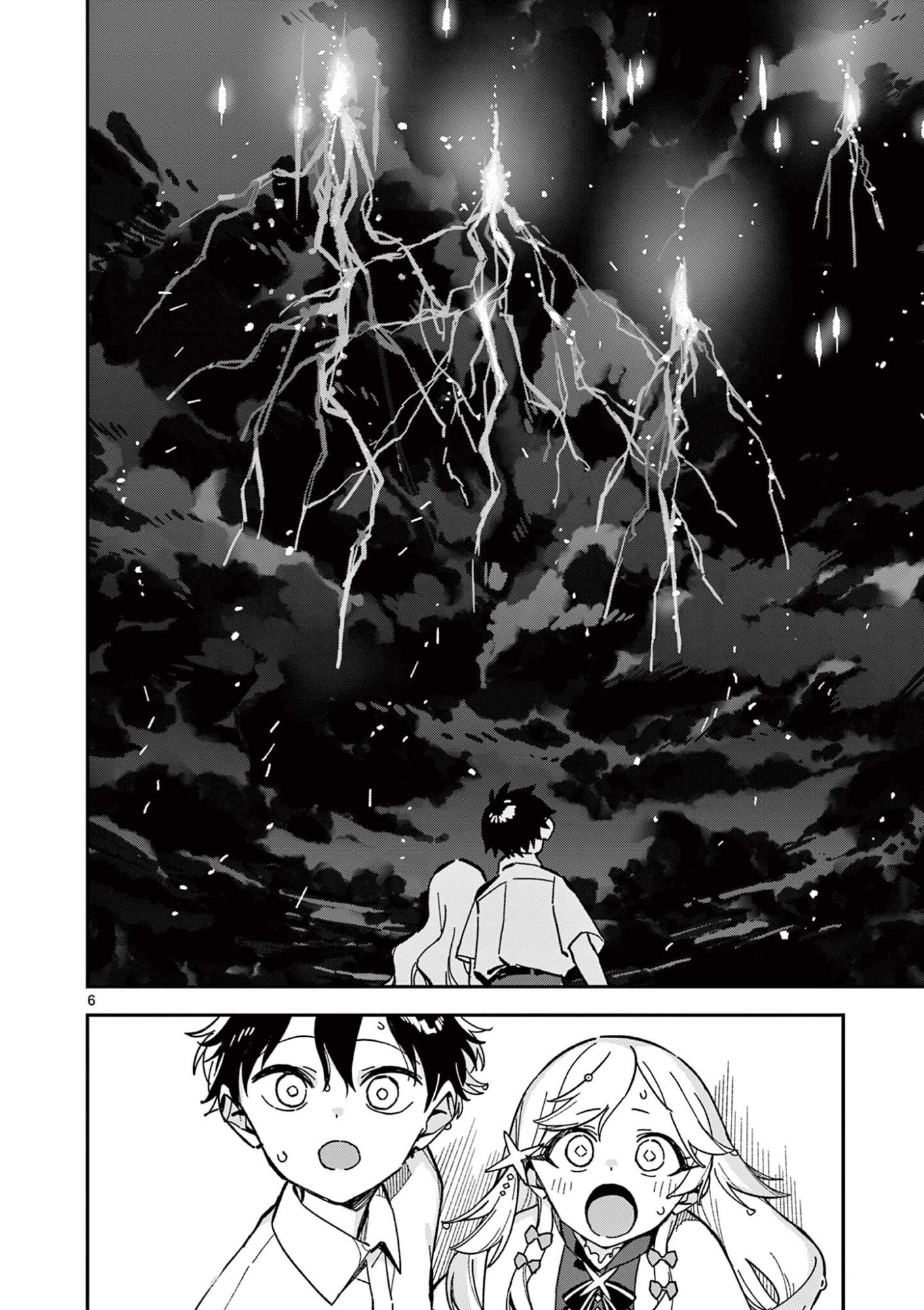 Houkago, Bokura wa Uchuu ni Madou Chap 49 - Next Chap 50