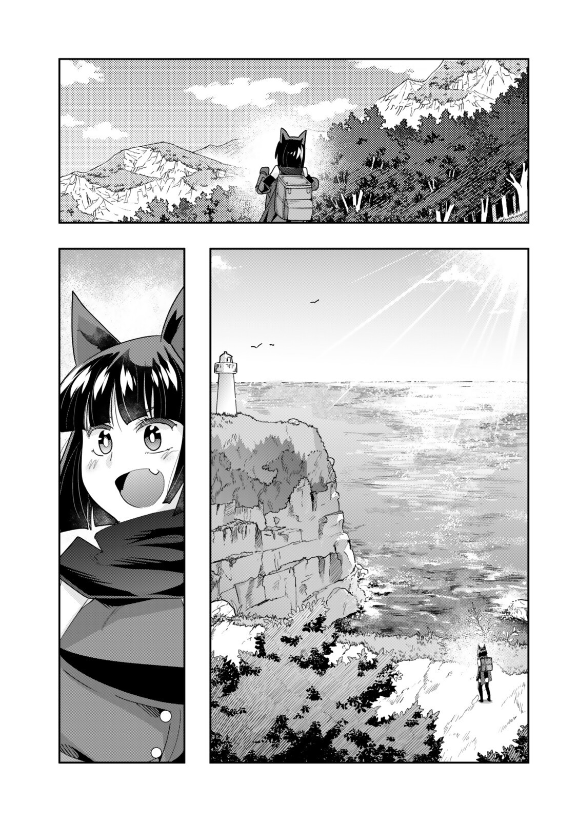 Yoku Wakaranai Keredo Isekai ni Tensei Shiteita You Desu Chap 154 - Next Chap 155