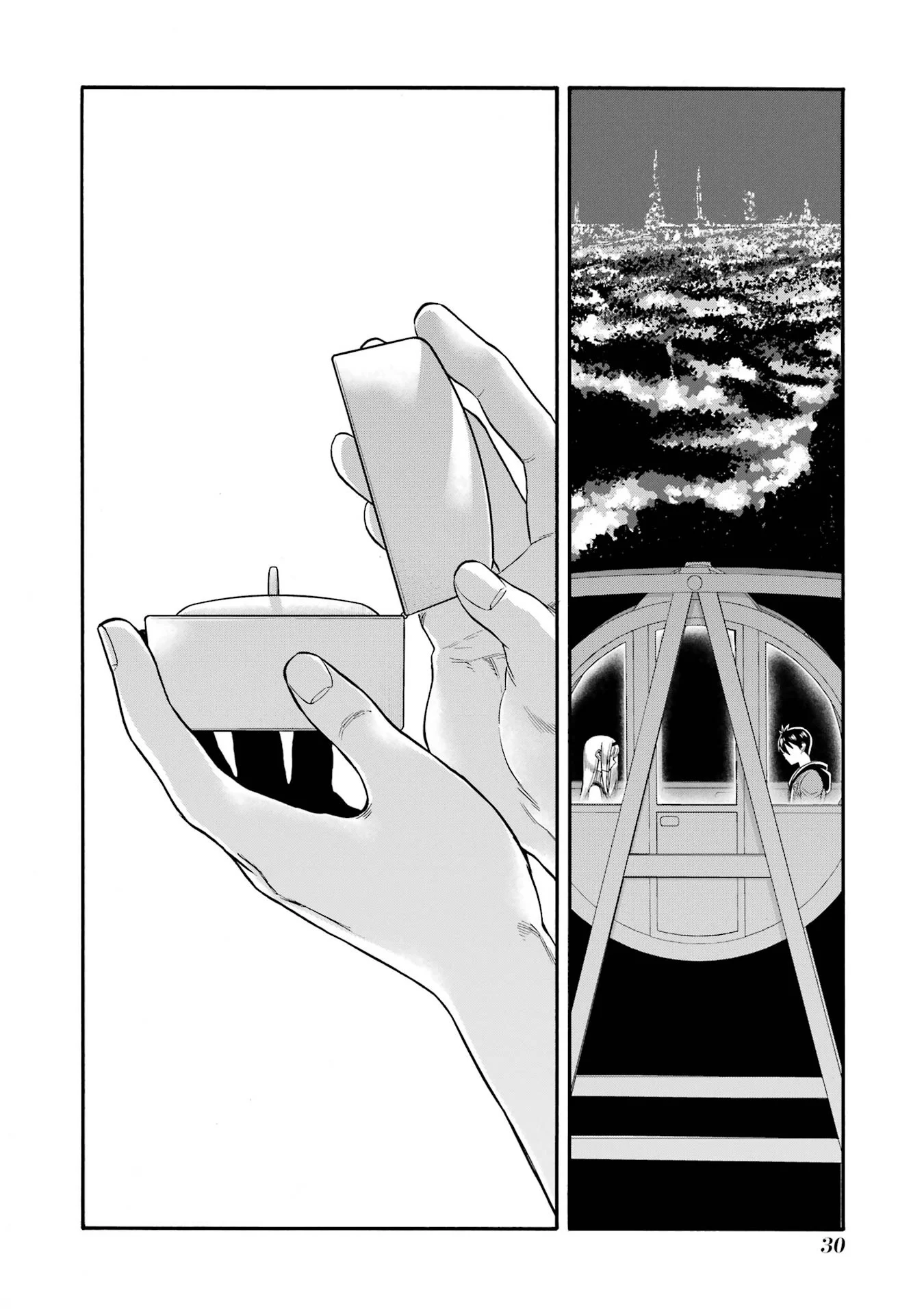 Ikusei Skill wa Mou Iranai to Yuusha Party o Kaiko Sareta no de Taishokukin-gawari ni Moratta Ryouchi o Tsuyoku Shite Miru Chap 66.3 - Next Chap 67.3