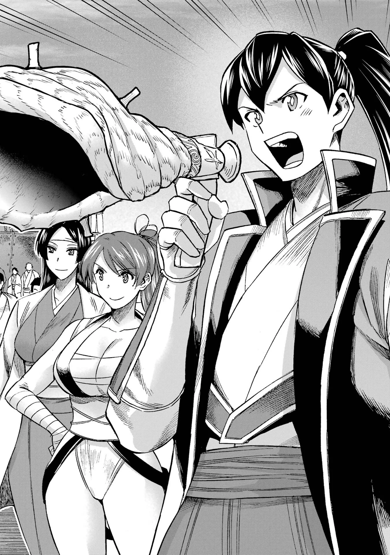 Ikusei Skill wa Mou Iranai to Yuusha Party o Kaiko Sareta no de Taishokukin-gawari ni Moratta Ryouchi o Tsuyoku Shite Miru Chap 67 - Next Chap 68