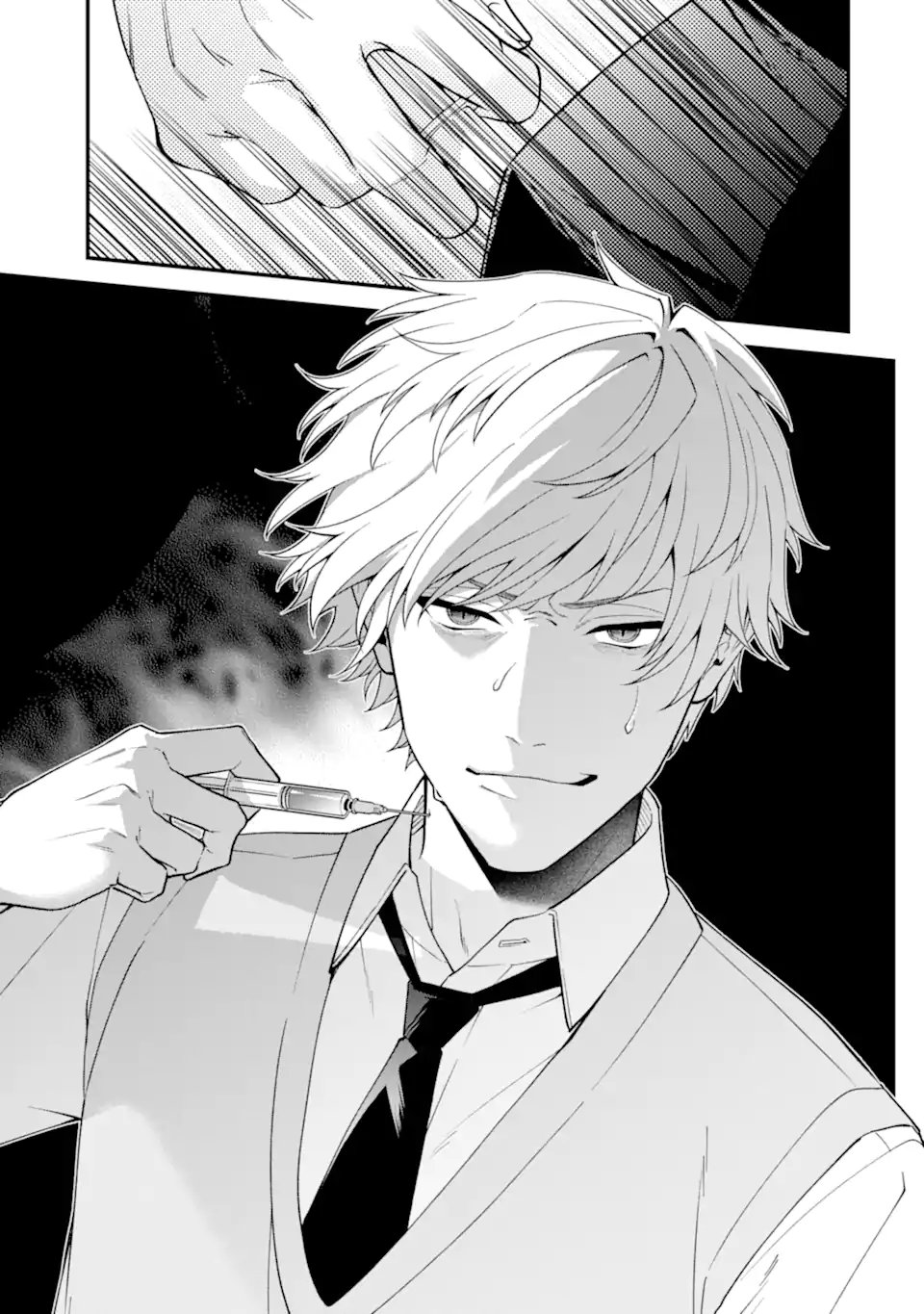 Ijime no Shikaeshi wa Sensei ni Omakase Chap 17.1 - Next Chap 18.1