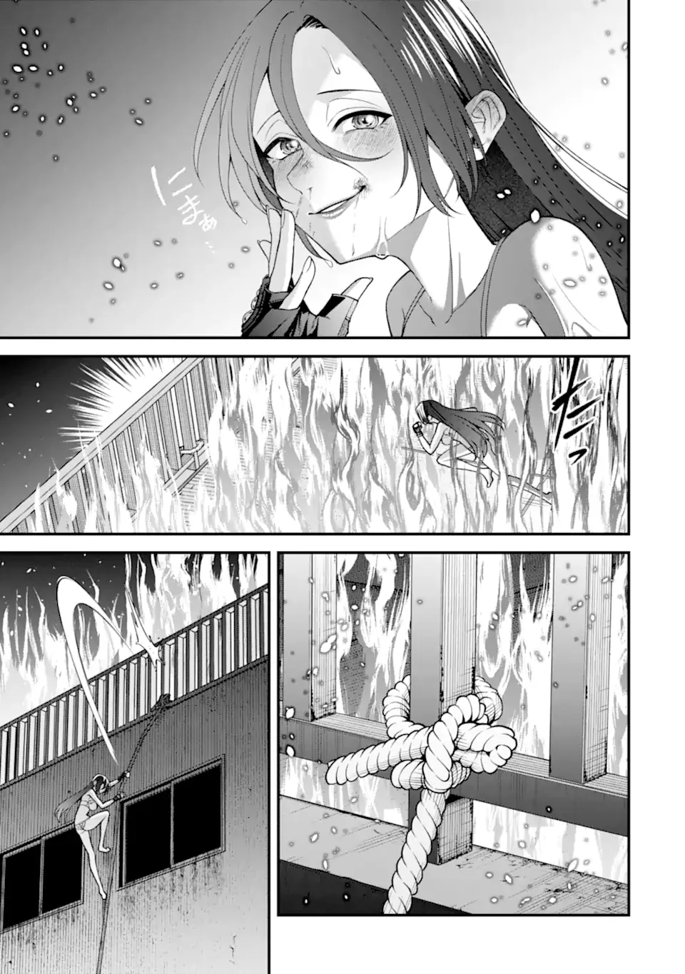 Ijime no Shikaeshi wa Sensei ni Omakase Chap 18.3 - Next Chap 19.3