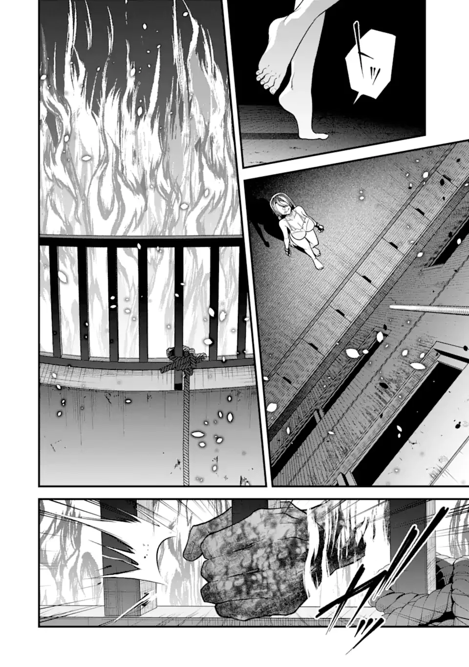 Ijime no Shikaeshi wa Sensei ni Omakase Chap 18.3 - Next Chap 19.3