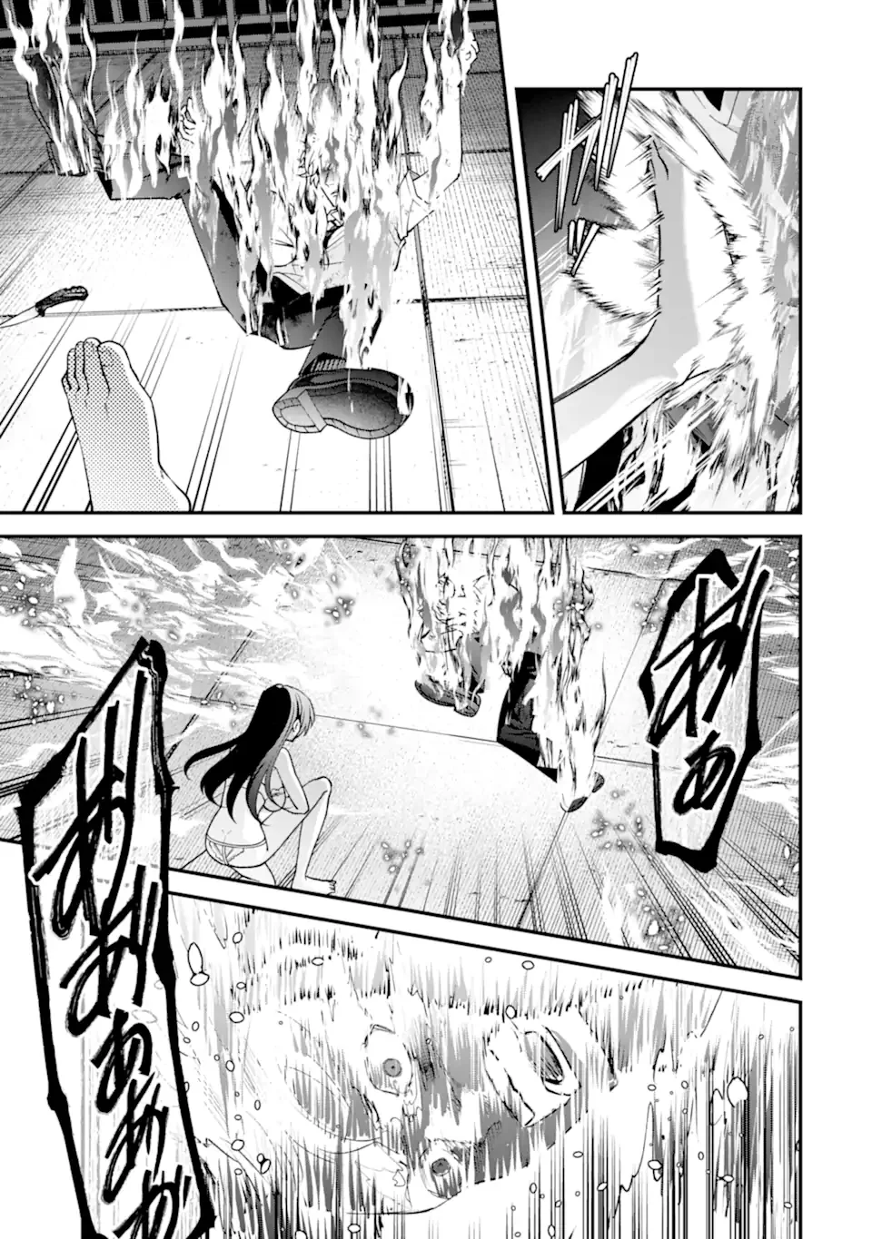 Ijime no Shikaeshi wa Sensei ni Omakase Chap 18.3 - Next Chap 19.3