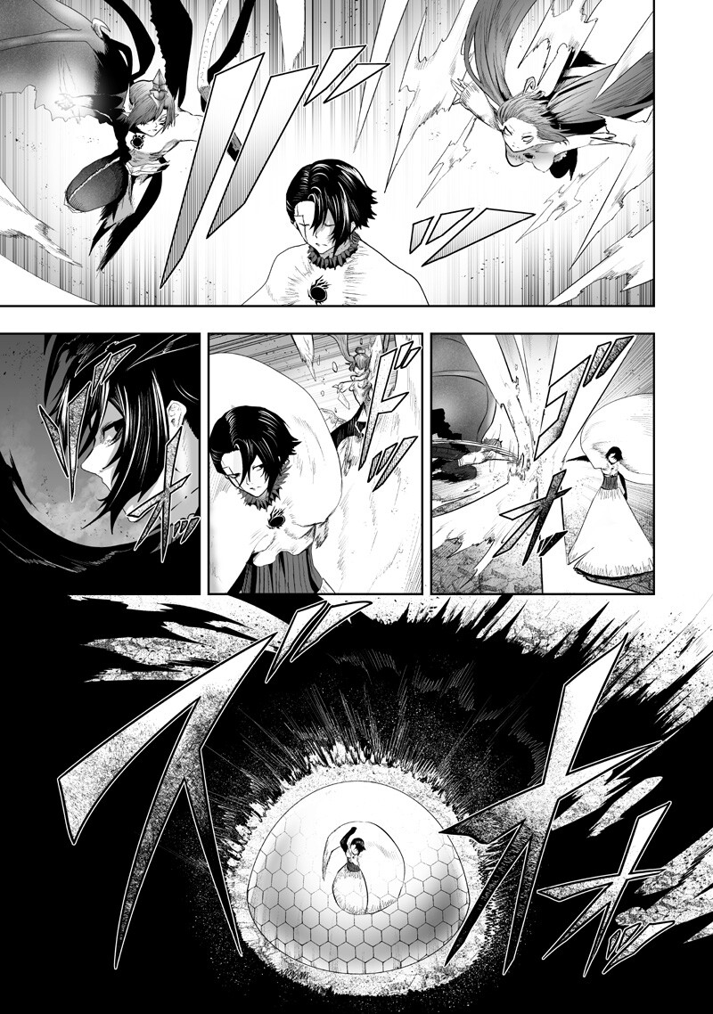 俺だけ不遇スキルの異世界召喚叛逆記~最弱スキル【吸収】が全てを飲み込むまで~ Chap 159 - Next Chap 160