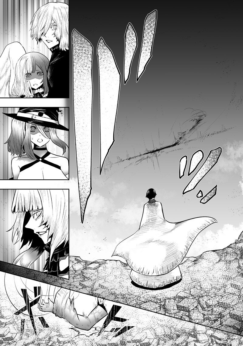 俺だけ不遇スキルの異世界召喚叛逆記~最弱スキル【吸収】が全てを飲み込むまで~ Chap 159 - Next Chap 160