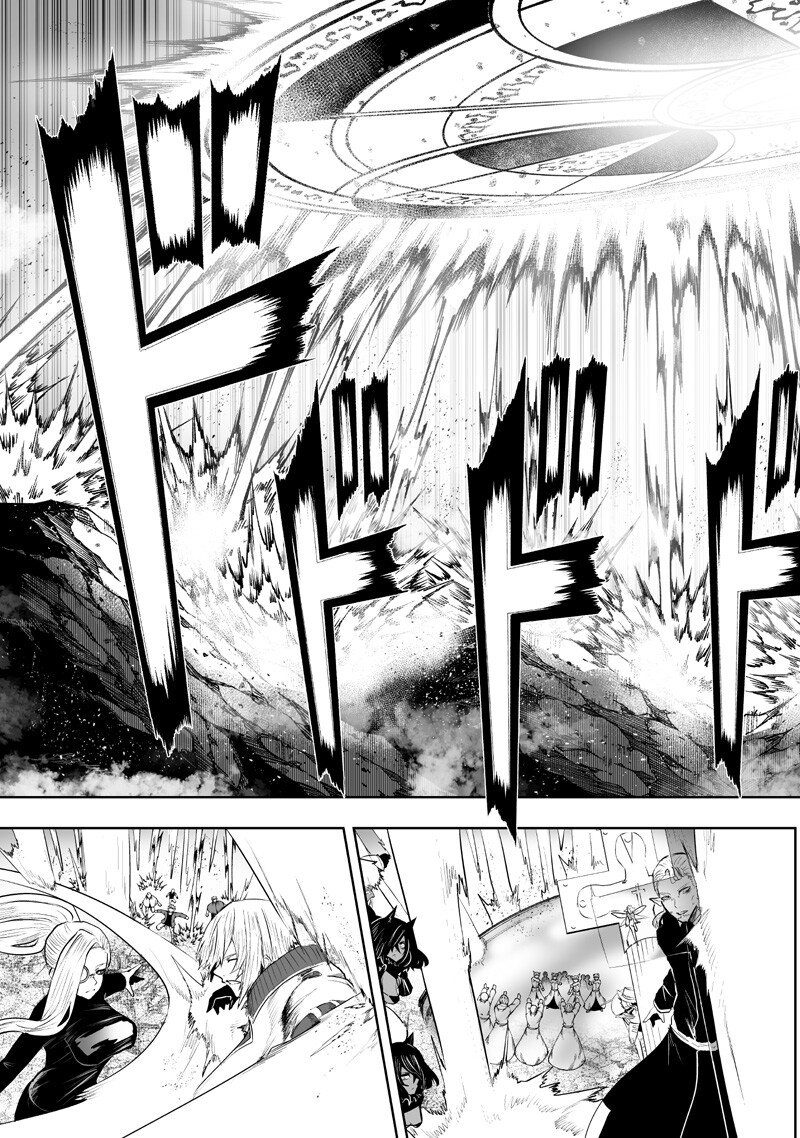 俺だけ不遇スキルの異世界召喚叛逆記~最弱スキル【吸収】が全てを飲み込むまで~ Chap 161 - Next Chap 162