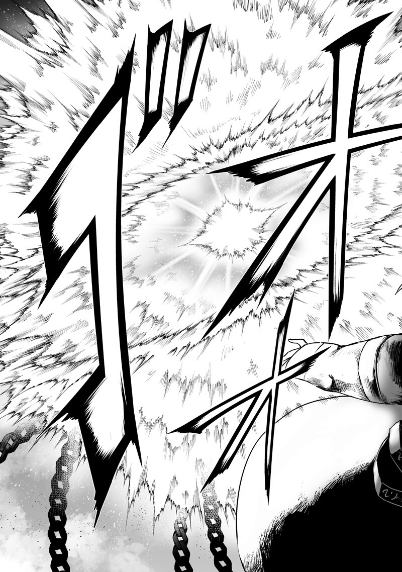 俺だけ不遇スキルの異世界召喚叛逆記~最弱スキル【吸収】が全てを飲み込むまで~ Chap 163 - Next Chap 164