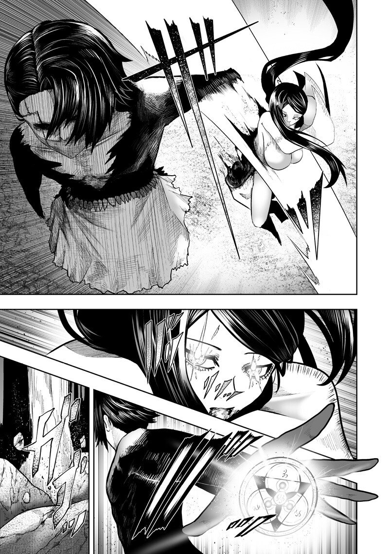 俺だけ不遇スキルの異世界召喚叛逆記~最弱スキル【吸収】が全てを飲み込むまで~ Chap 163 - Next Chap 164