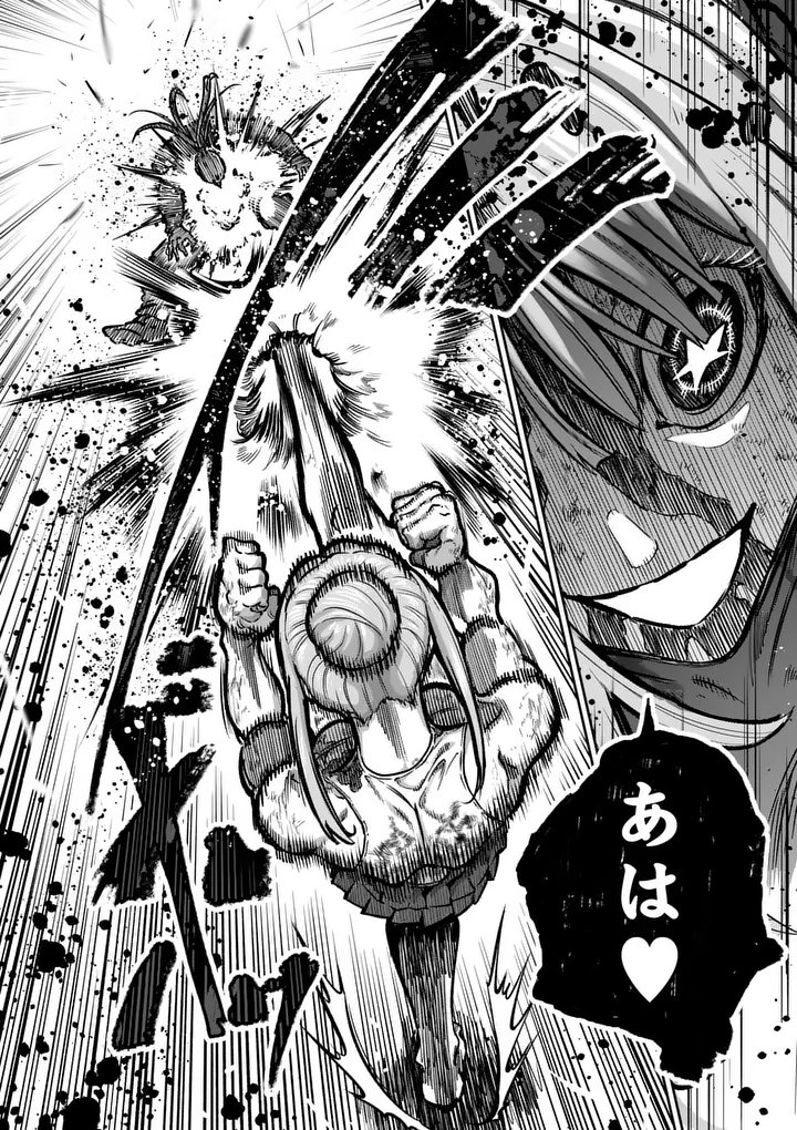 一勝千金 Chap 82 - Next Chap 83