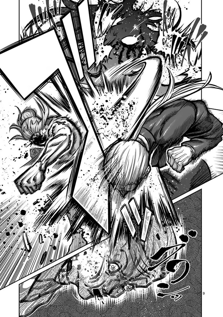 一勝千金 Chap 82 - Next Chap 83