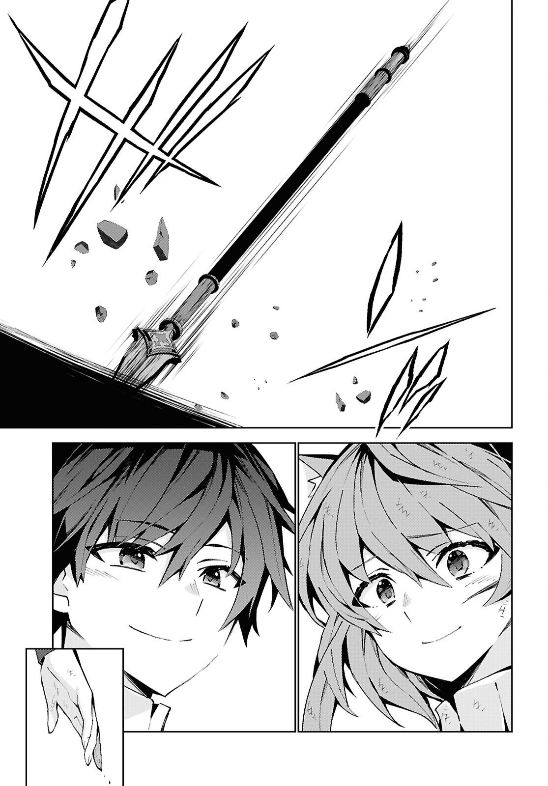 异世界超能魔术师,異世界チート Chap 105 - Next Chap 106