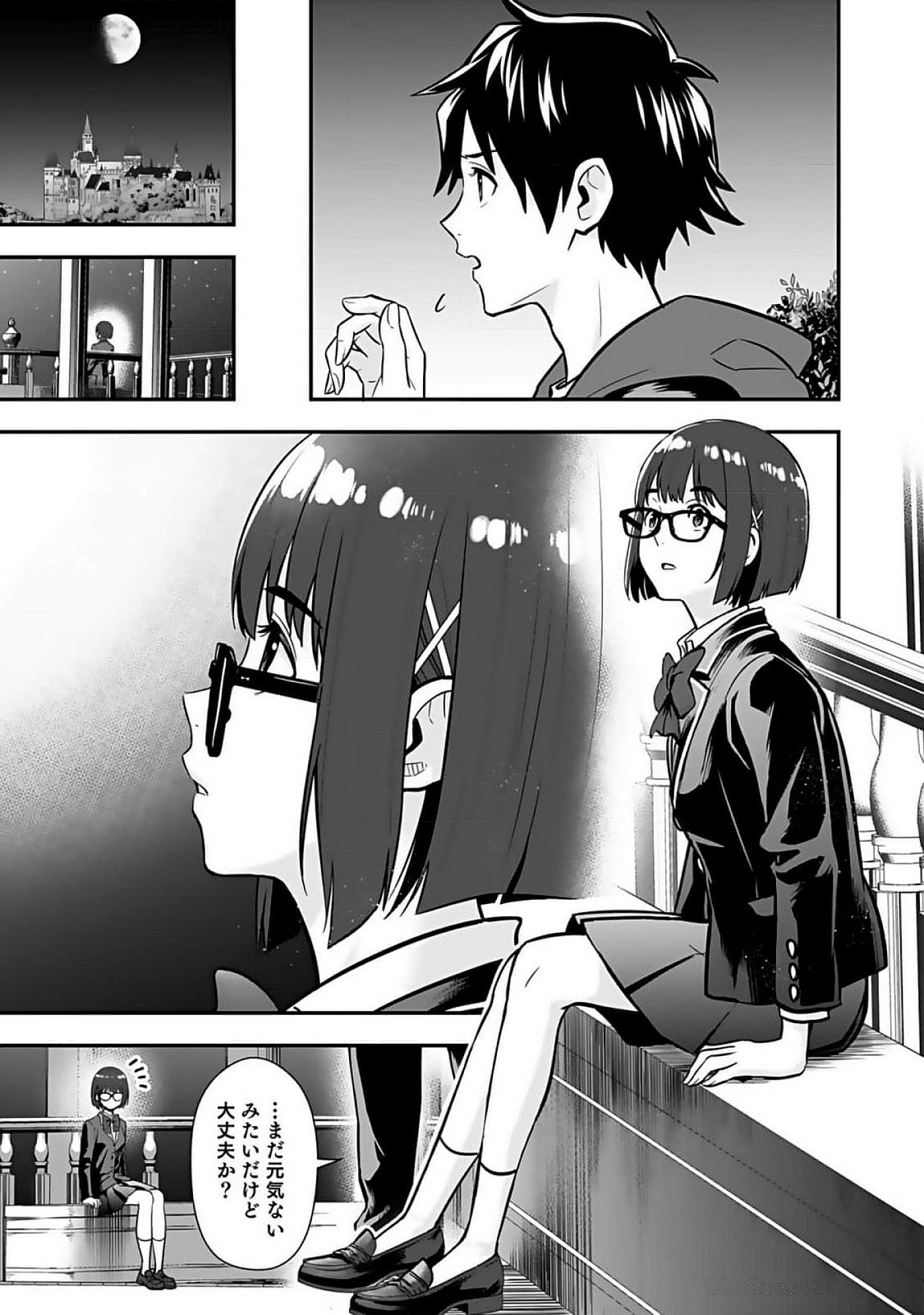 Isekai Class Shoukan Saretara R18 no Skill wo Kakutoku shita no de, Yaritai Houdai Sasetemoraimasu Chap 8 - Next Chap 9