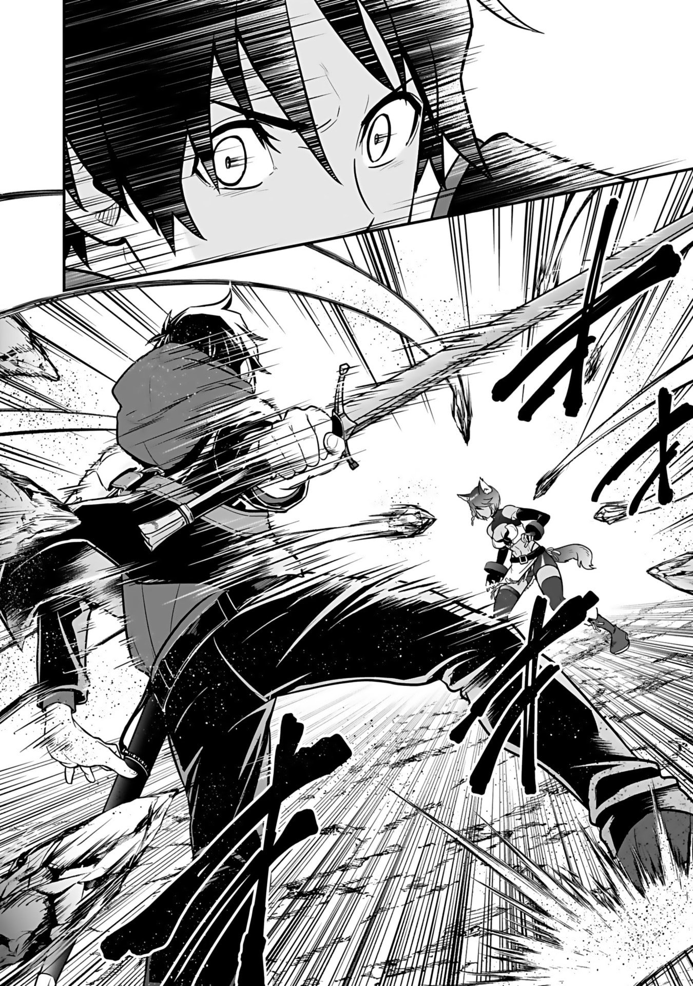 Isekai Class Shoukan Saretara R18 no Skill wo Kakutoku shita no de, Yaritai Houdai Sasetemoraimasu Chap 12 - Next Chap 13