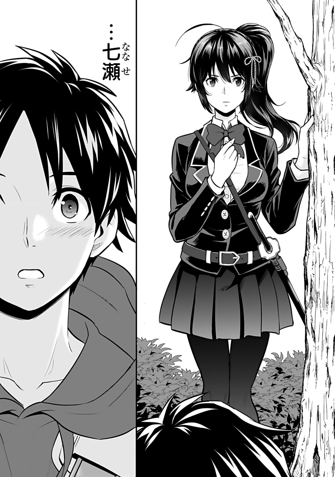 Isekai Class Shoukan Saretara R18 no Skill wo Kakutoku shita no de, Yaritai Houdai Sasetemoraimasu Chap 16 - Next Chap 17