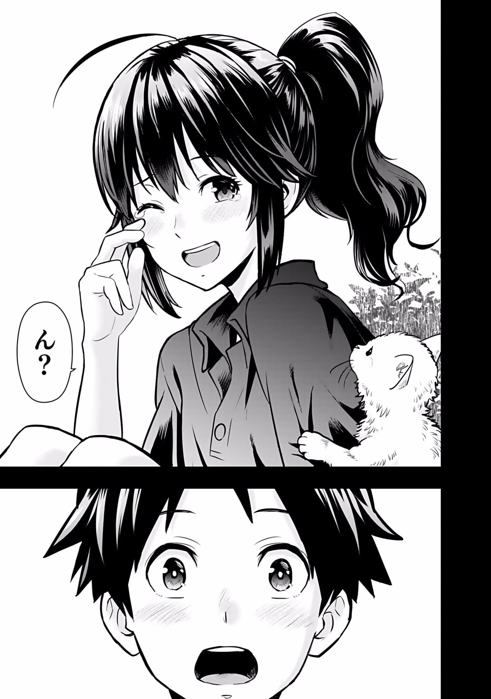 Isekai Class Shoukan Saretara R18 no Skill wo Kakutoku shita no de, Yaritai Houdai Sasetemoraimasu Chap 3 - Next Chap 4
