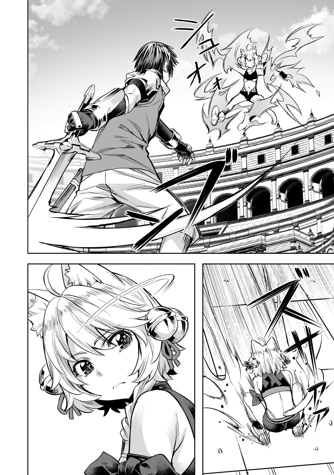 異世界でスローライフを(願望) Chap 66.2 - Next Chap 67.2
