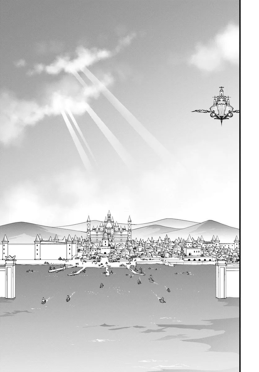 Isekai de Te ni Ireta Seisan Skill wa Saikyou datta You desu Chap 57 - Next Chap 58