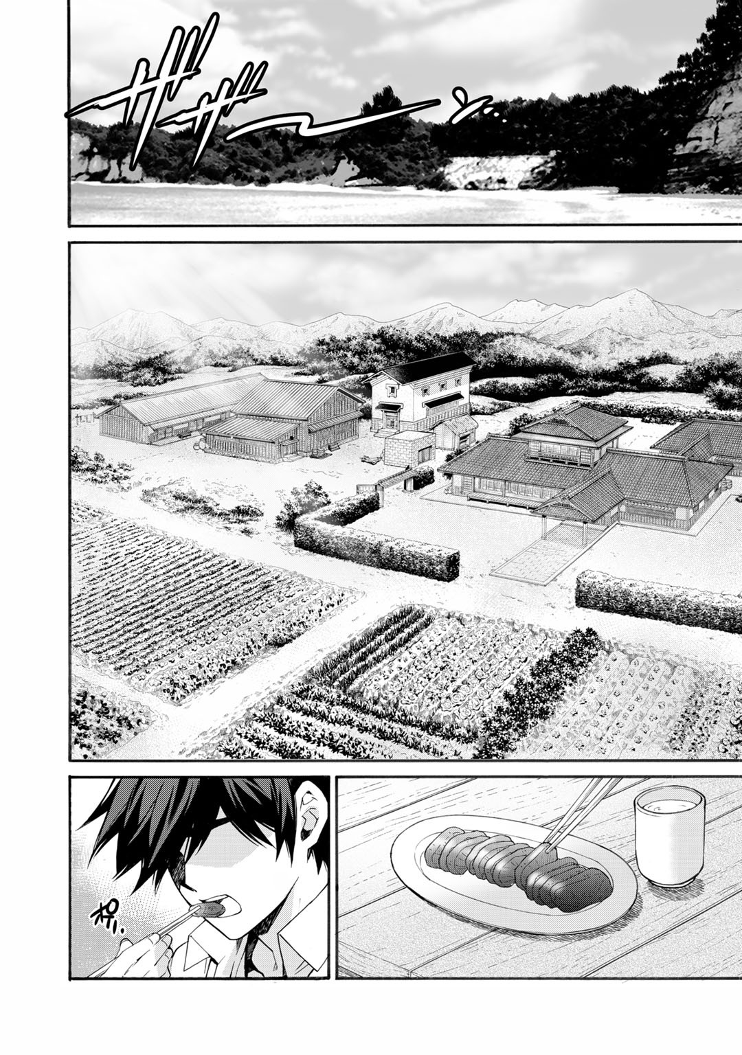 Isekai de Tochi o Katte Noujou o Tsukurou Chap 13 - Next Chap 14