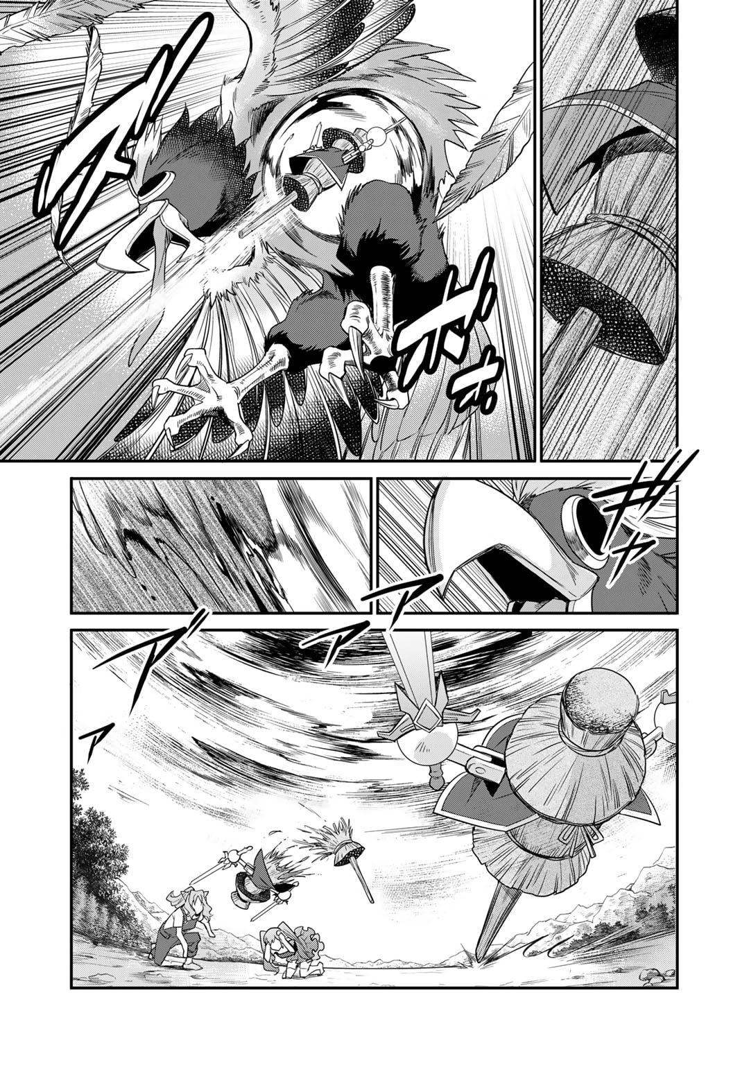 Isekai de Tochi o Katte Noujou o Tsukurou Chap 51 - Next Chap 52