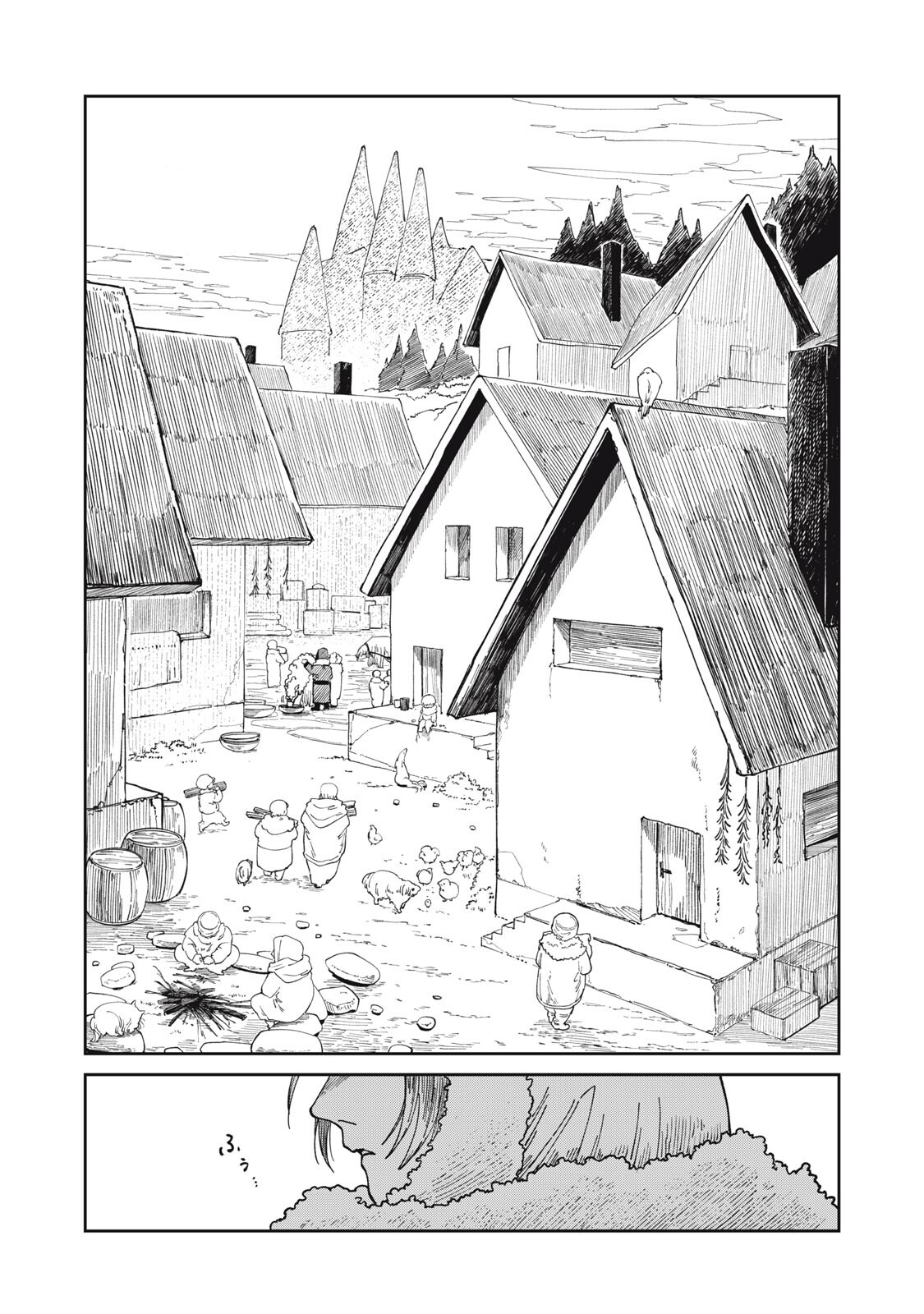 異世界辺境メシ Chap 67 - Next Chap 68