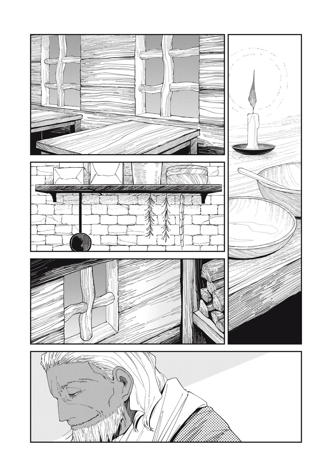 異世界辺境メシ Chap 72 - Next Chap 73