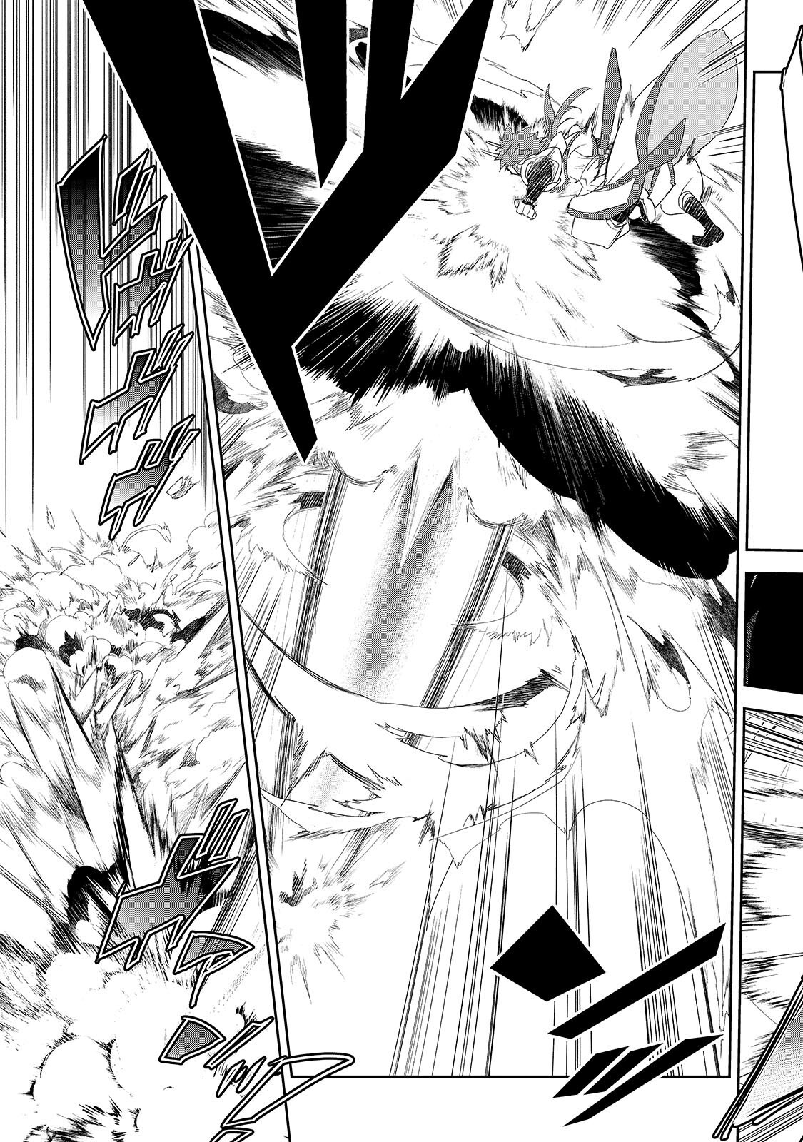 Isekai Mahou wa Okureteru! Chap 67.2 - Next Chap 68.2