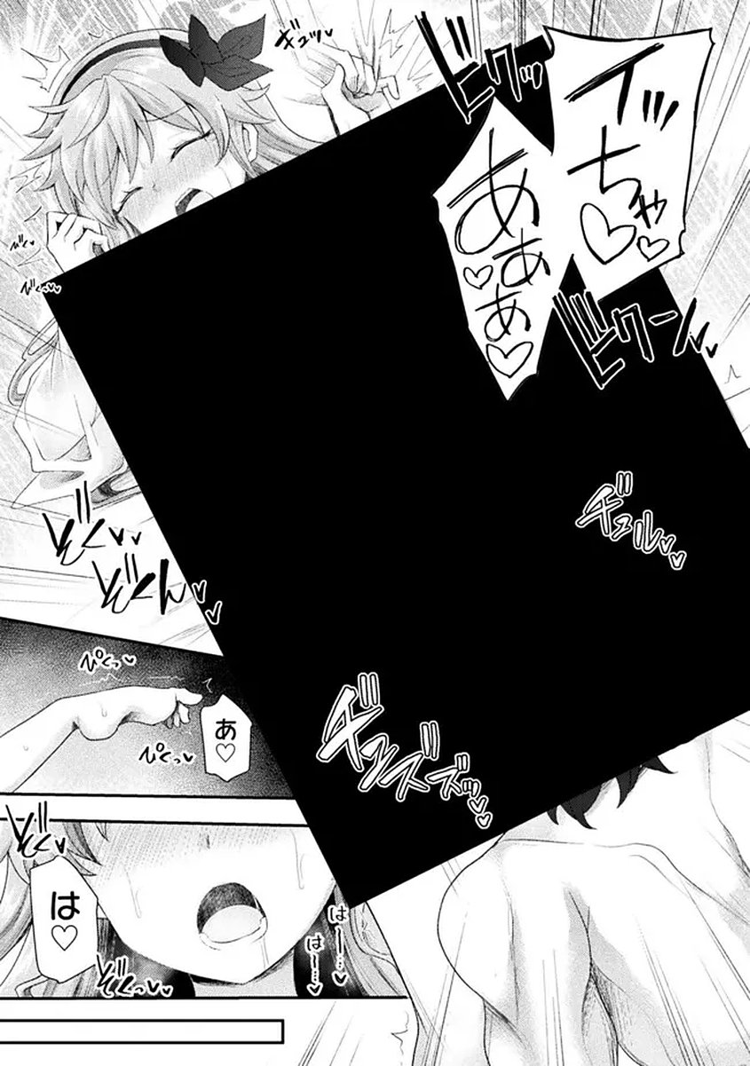 Isekai Majutsushi wa Mahou o Tonaenai Chap 58 - Next Chap 59