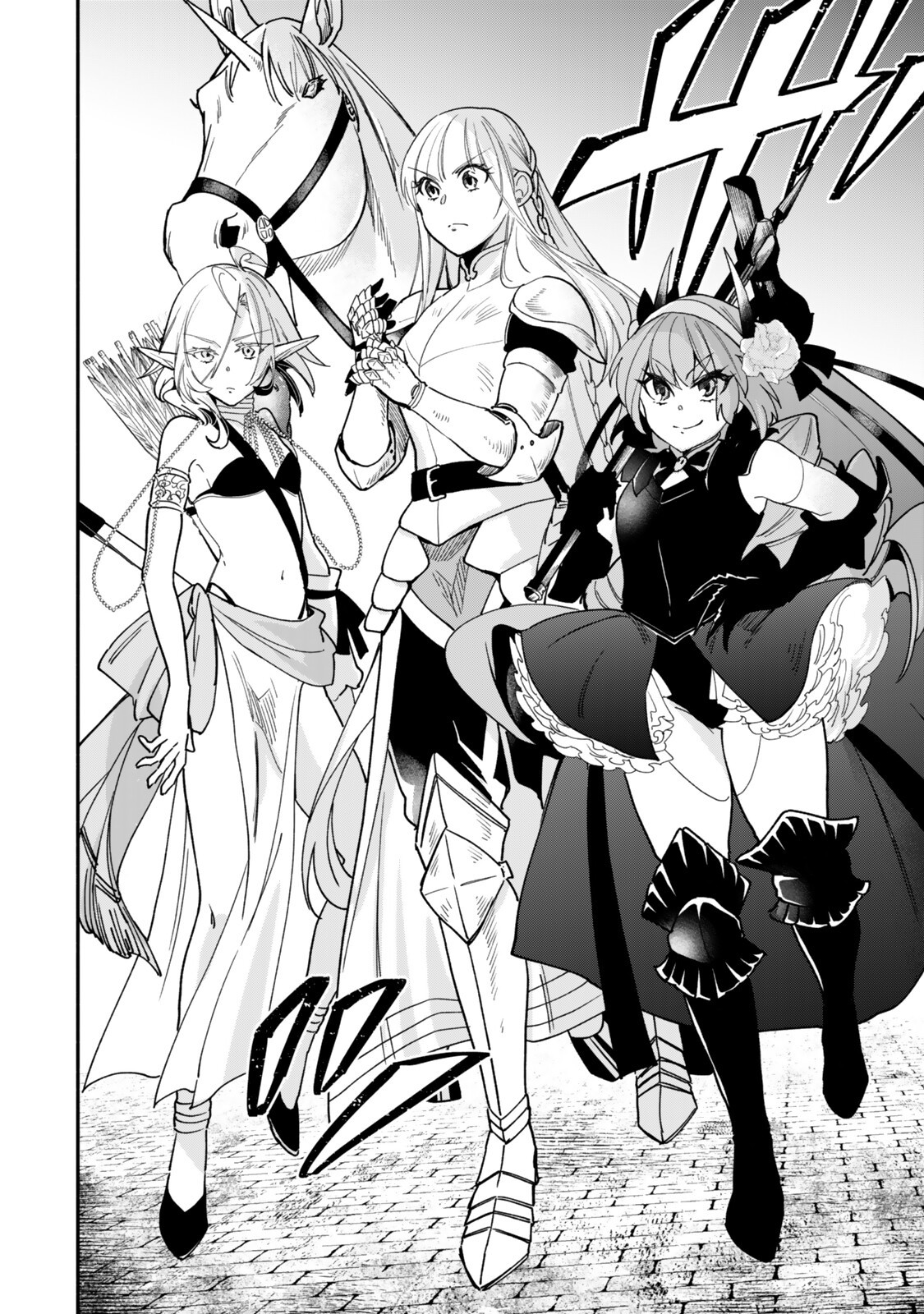 Isekai Munchkin -HP 1 no Mama de Saikyou Saisoku Dungeon Kouryaku- Chap 144 - Next Chap 145
