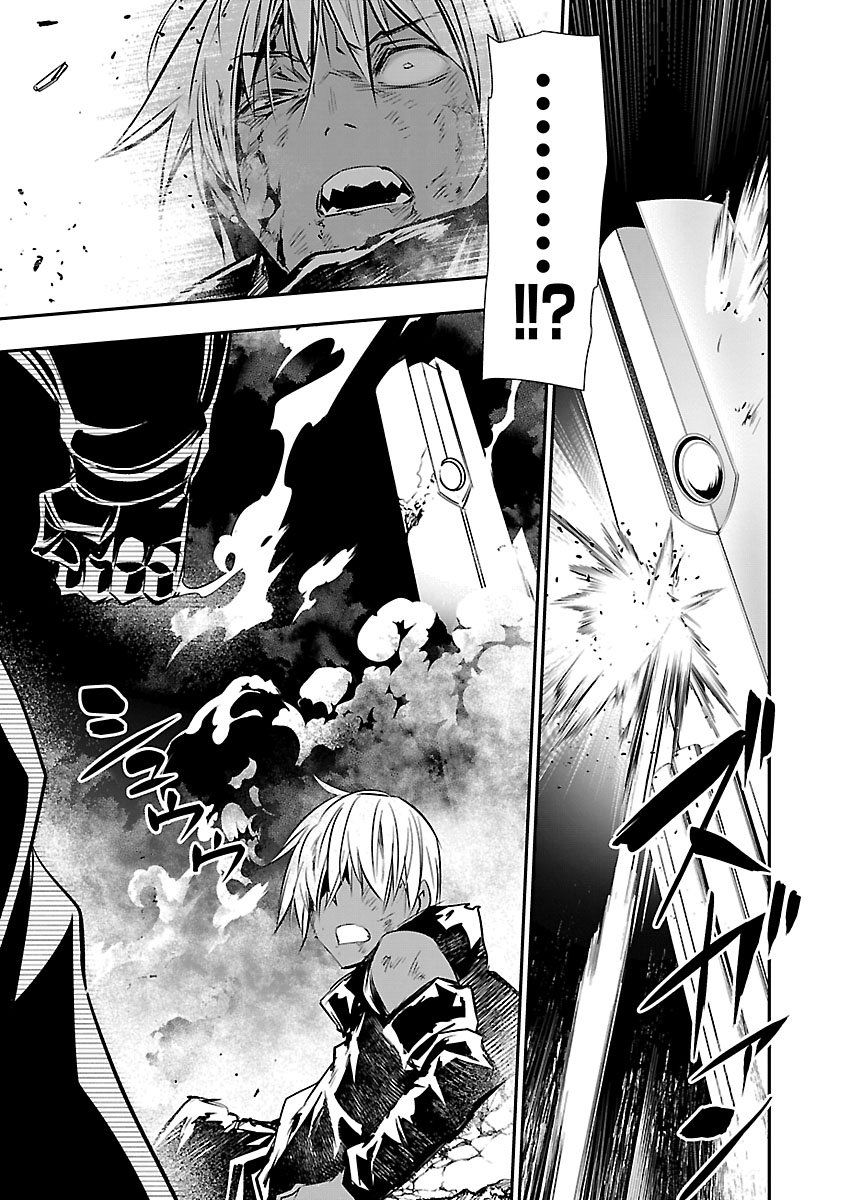 异世界NTR~用最强技能让基友的女人恶堕 ~ Chap 76 - Next Chap 77