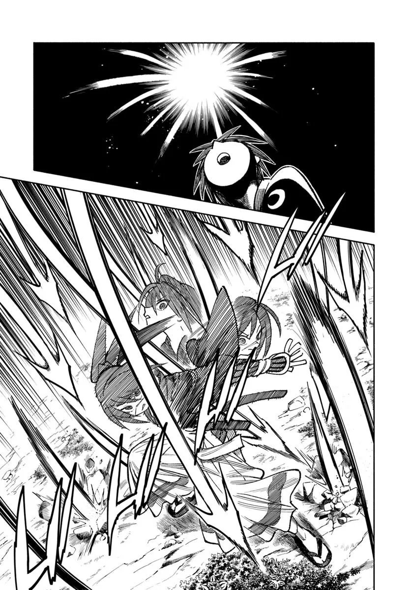 異世界サムライ Chap 44 - Next Chap 45