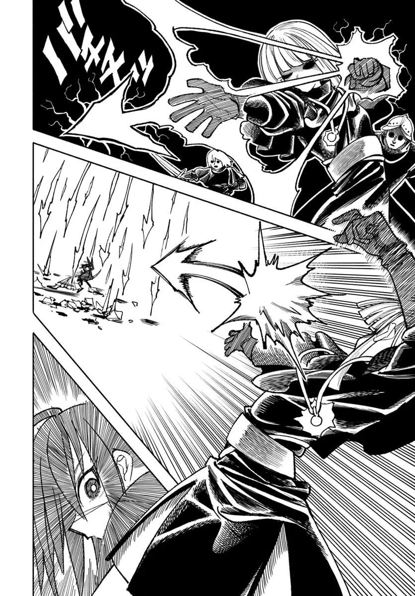 異世界サムライ Chap 44 - Next Chap 45