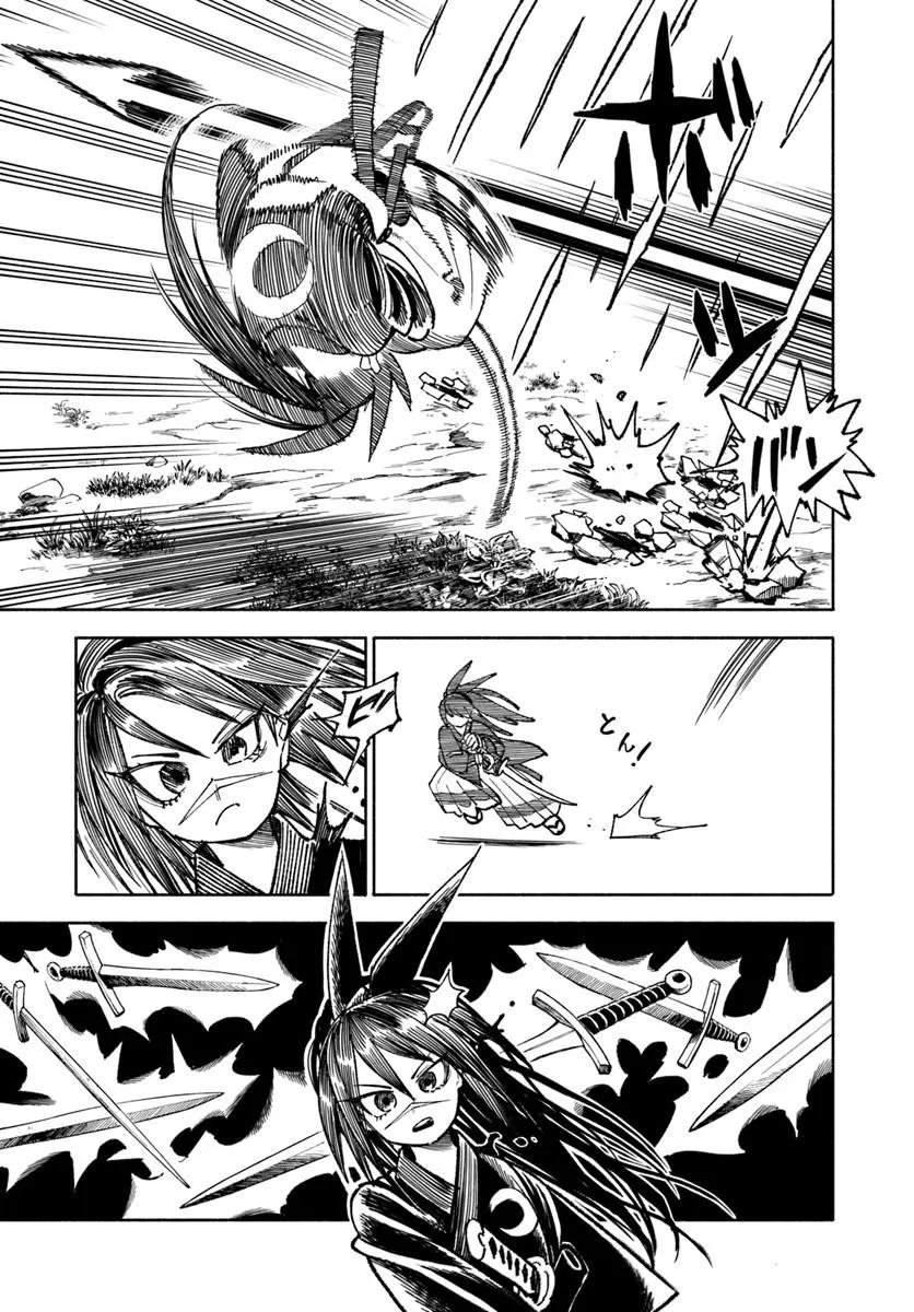 異世界サムライ Chap 44 - Next Chap 45