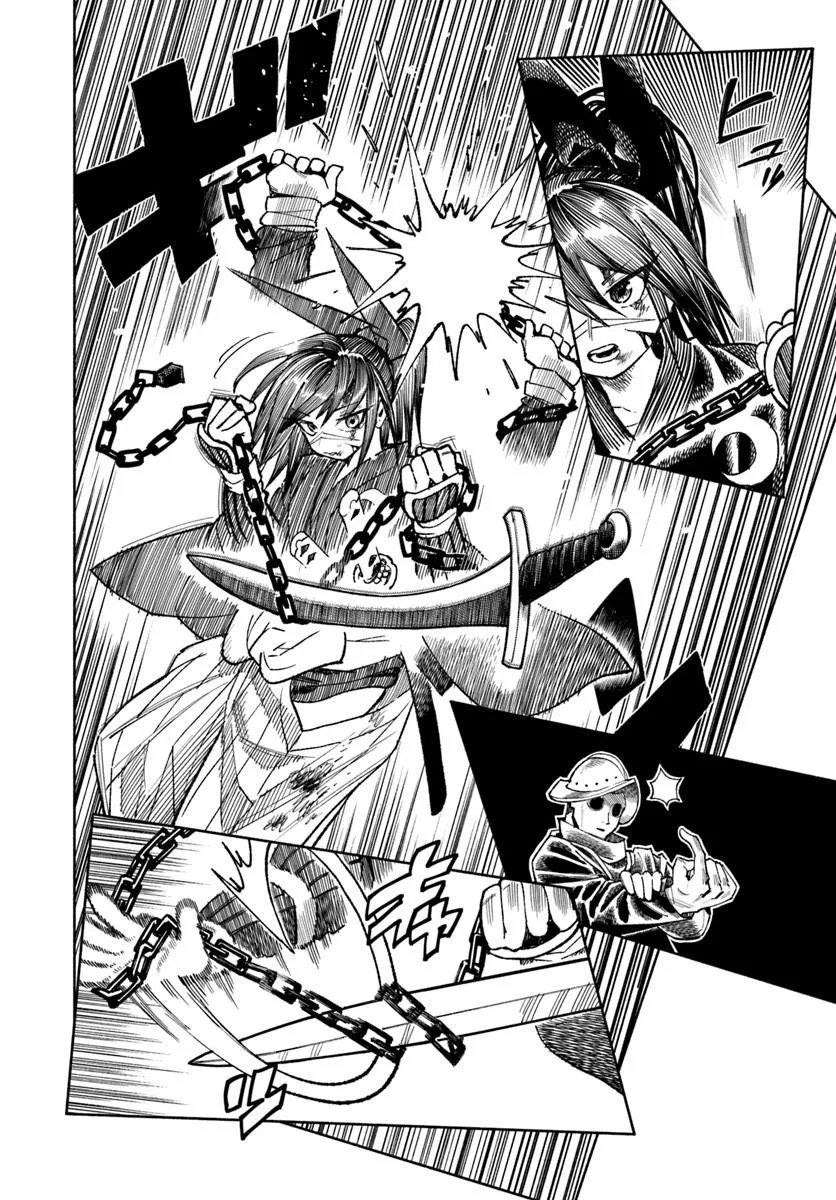 異世界サムライ Chap 44 - Next Chap 45