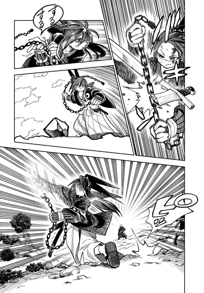 異世界サムライ Chap 44 - Next Chap 45