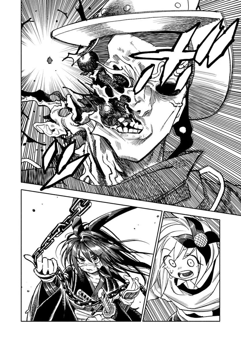 異世界サムライ Chap 44 - Next Chap 45