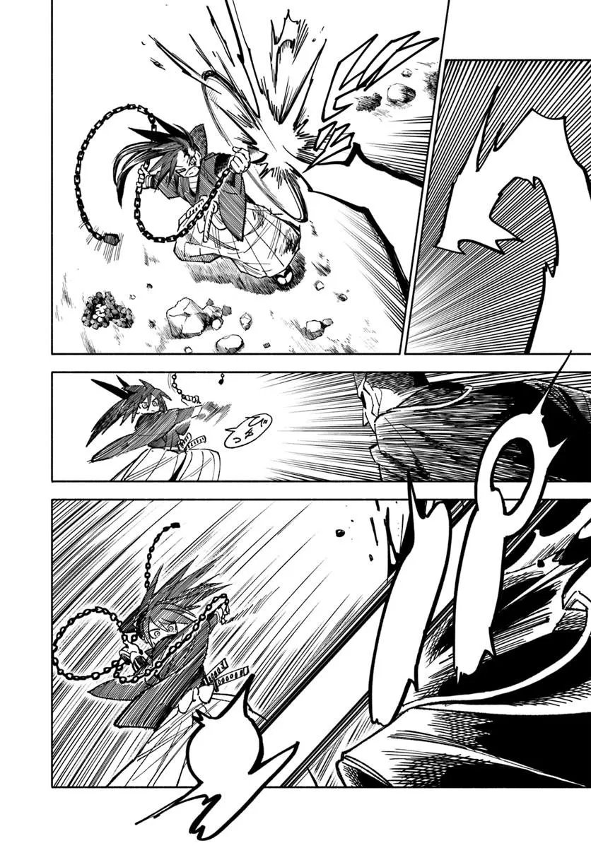 異世界サムライ Chap 44 - Next Chap 45