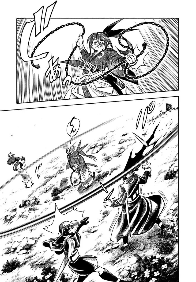 異世界サムライ Chap 44 - Next Chap 45