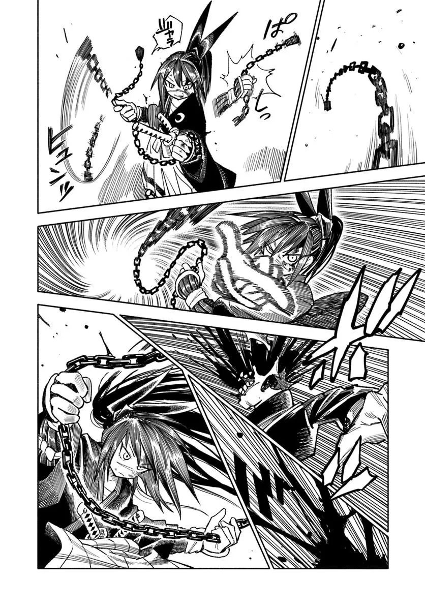異世界サムライ Chap 44 - Next Chap 45