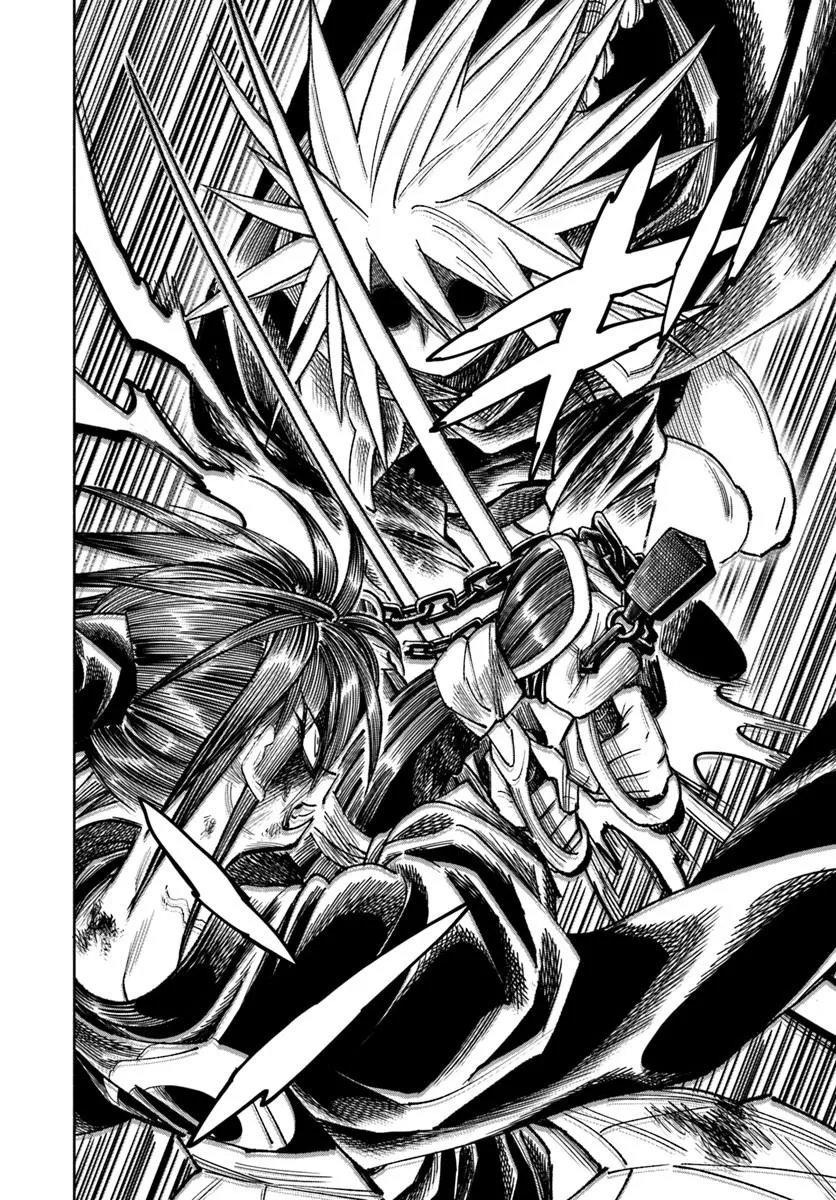 異世界サムライ Chap 44 - Next Chap 45