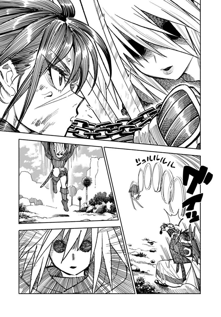 異世界サムライ Chap 44 - Next Chap 45