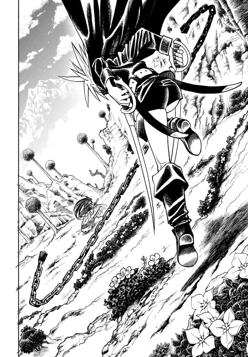異世界サムライ Chap 44 - Next Chap 45